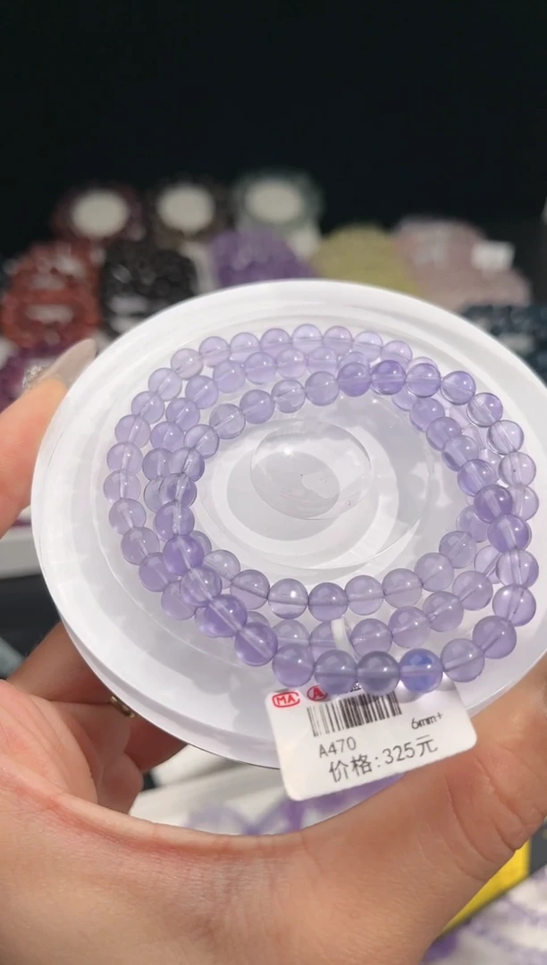 【闪购商品】萤石手链未镶嵌多样性发一紫罗兰三圈6mm