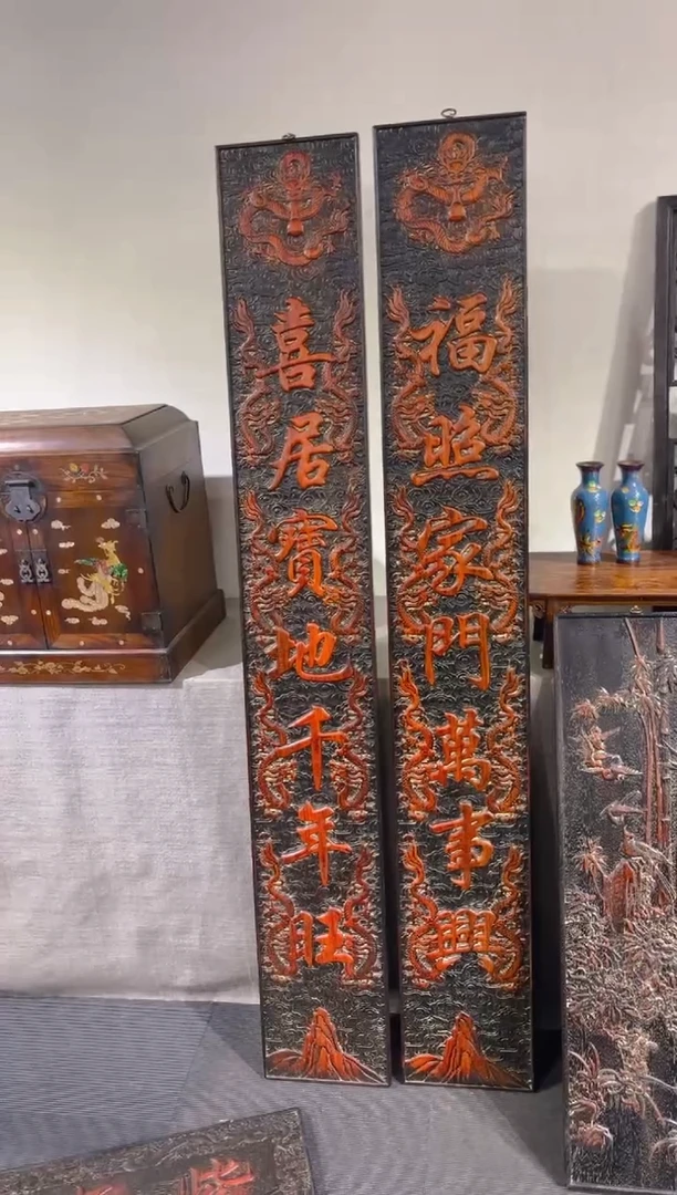 木小*哥A066雕刻板链接以直播间为准