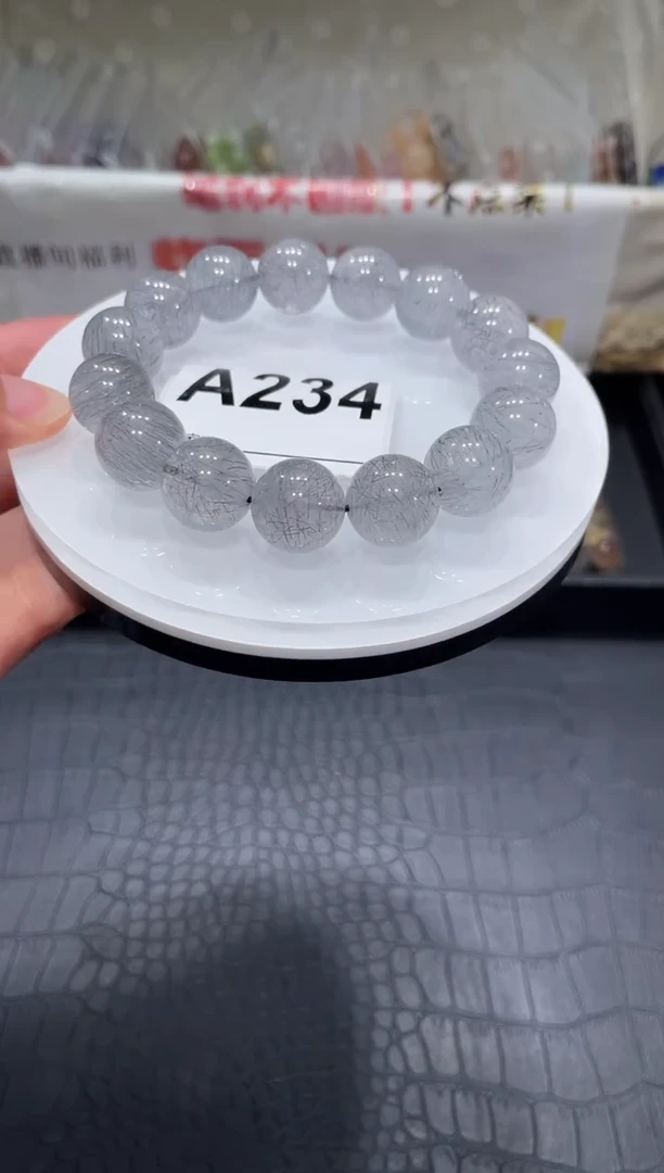 未镶嵌手链水晶A234 黑烟花超七 14