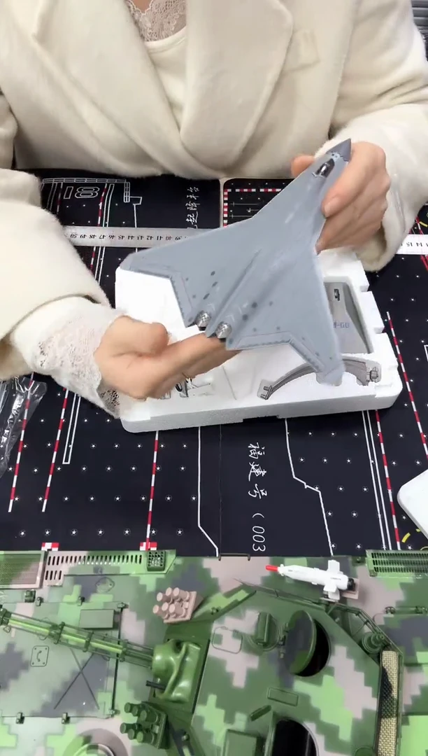 1/144合金歼50合金飞机模型