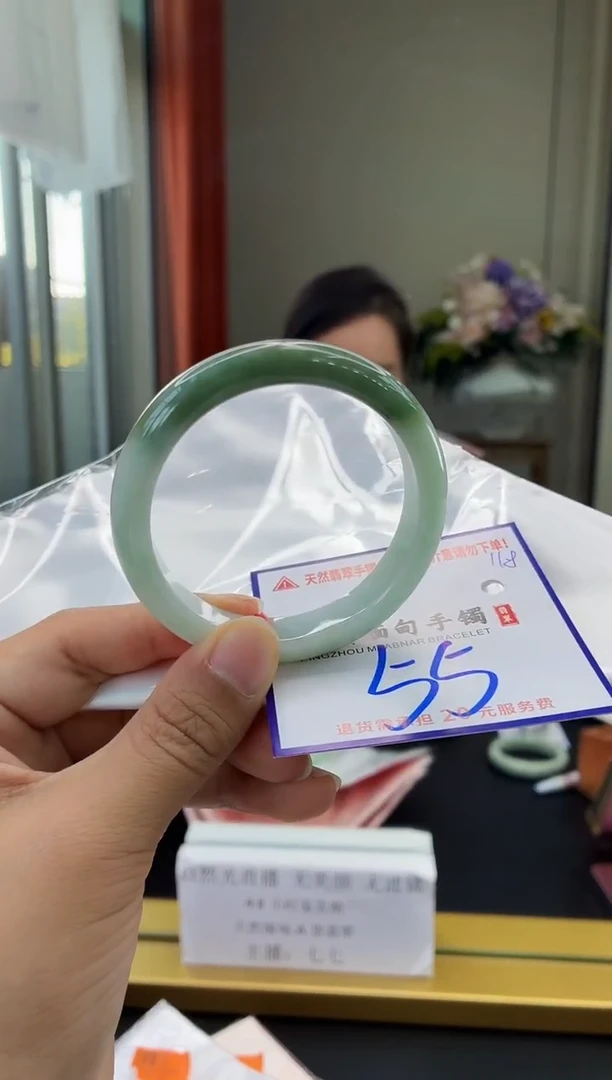 未镶嵌手镯翡翠111111111111111111111