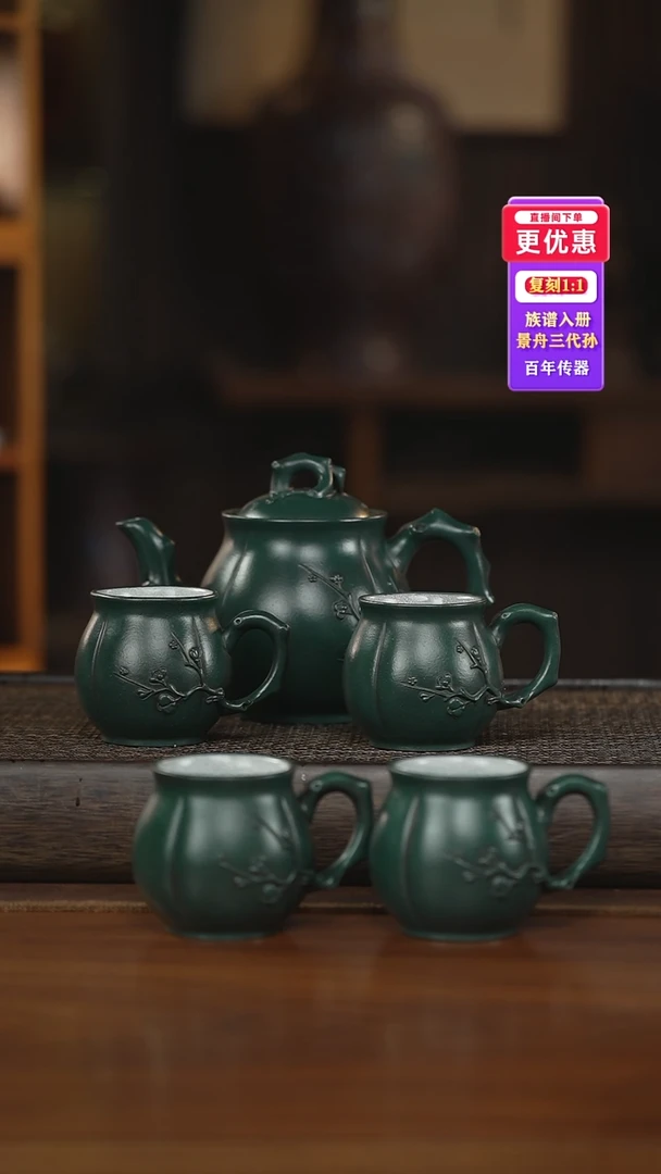 茶壶紫砂紫砂壶紫砂壶