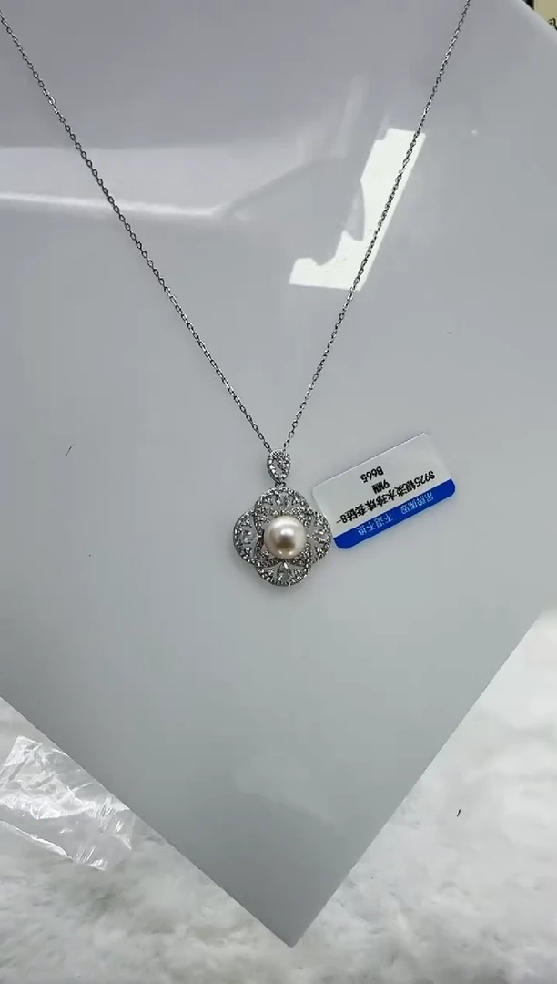 【闪购商品】淡水珍珠DA银S925镶嵌b665 白珠套链