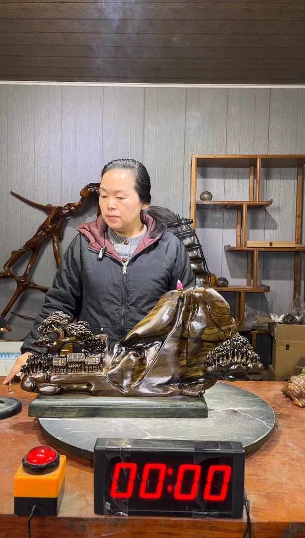 金丝楠用****生阴沉木山水倒流香