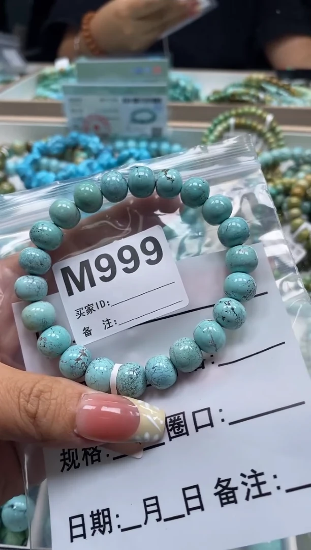 未镶嵌绿松石珠宝奇石.