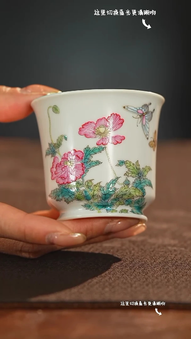 【闪购商品】九鸣瓷艺新春专场——溢珍堂