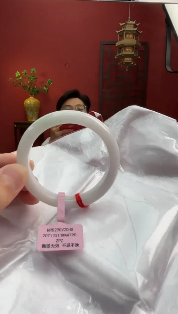 未镶嵌手镯翡翠翡翠手镯8