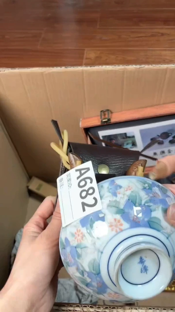 【闪购商品】瓷器瓷器瓷器瓷器