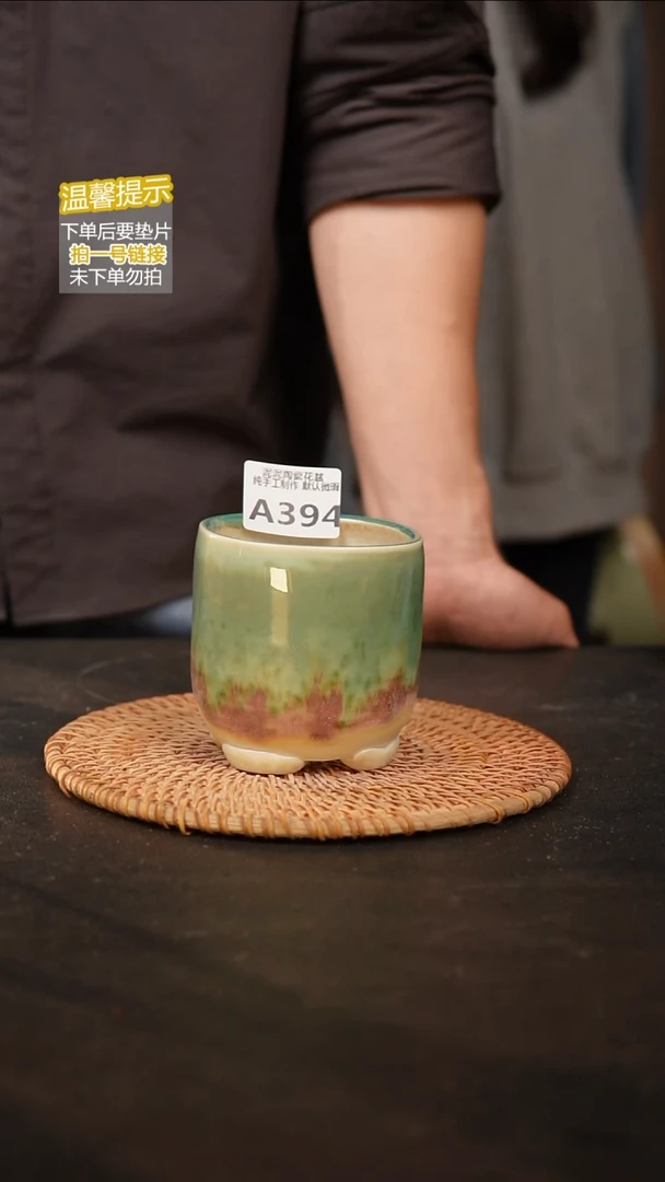 瓷片内口径约7~8 外高约7~8