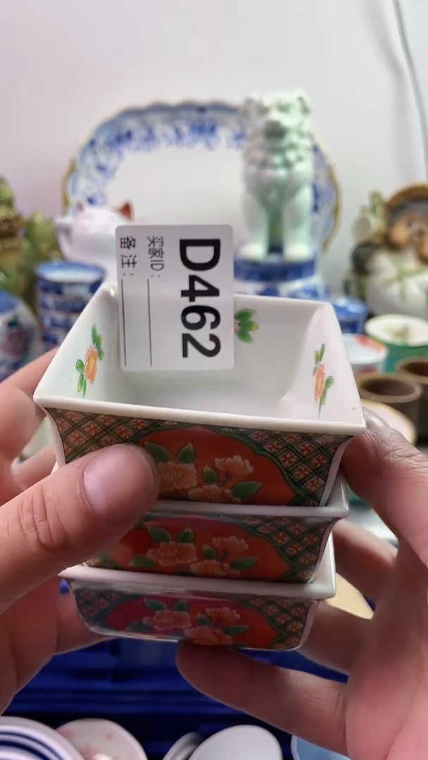 【闪购商品】瓷片7777777777 D462