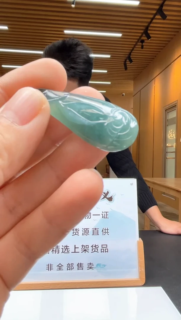 未镶嵌定制翡翠********334