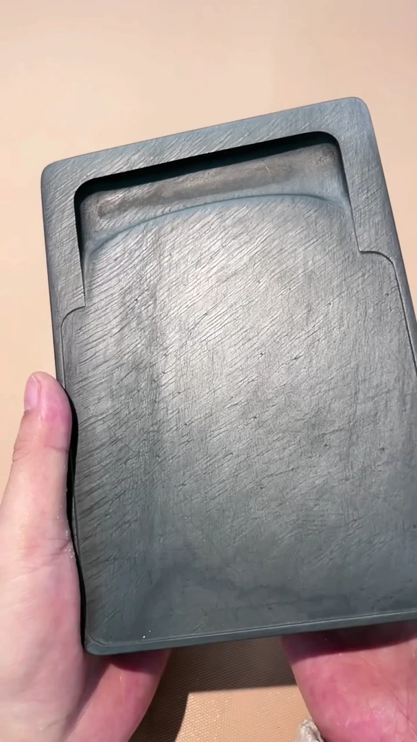 36砚台一方刚子和他的砚友们（特价定制不退不换）