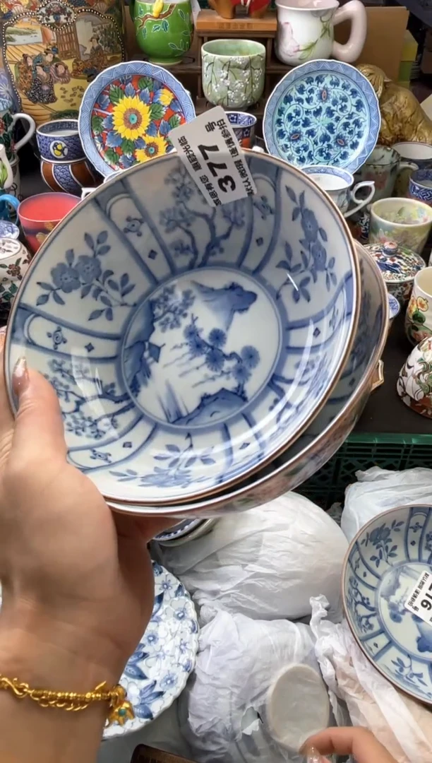 瓷片茶**声377号六六工艺品瓷器