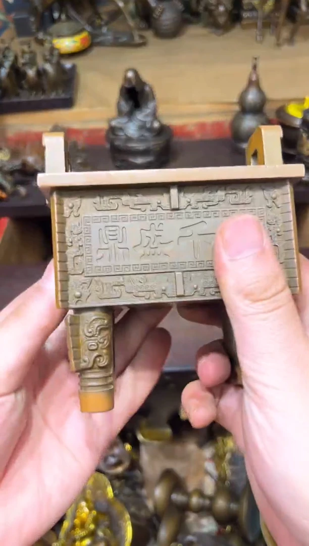 D瑞瑞古铜阁专属链接08