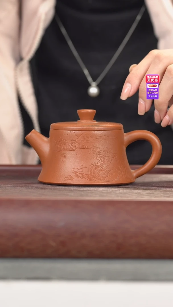 茶壶紫砂紫砂壶紫砂壶