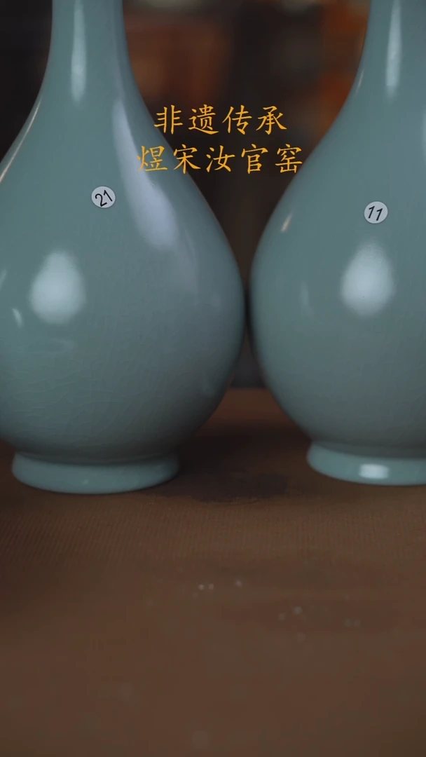 以*11/21二级11111