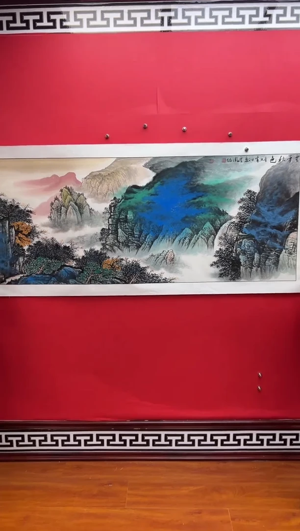 国画娄渊波-国画作品-34