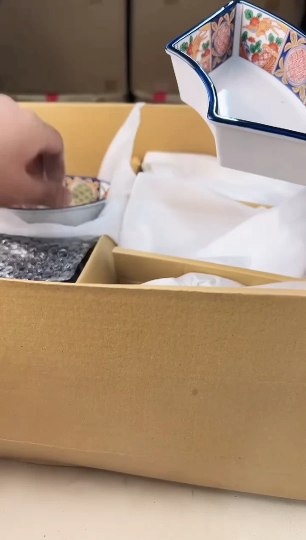 【闪购商品】瓷片446中古产品，默认微瑕，谨慎参拍