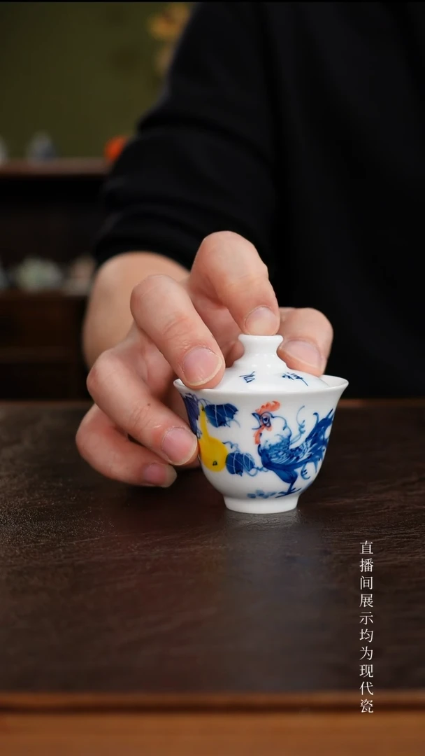 三钰堂茶具直播闪购专属链接(以闪拍图片为准)