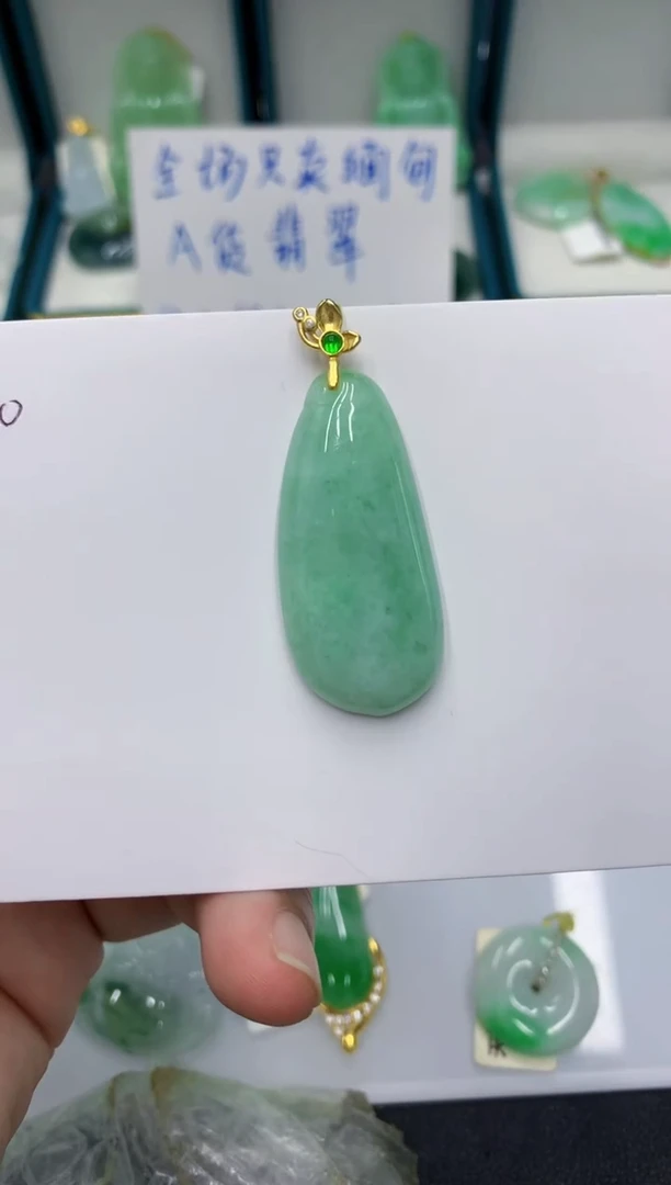 颈饰未镶嵌翡翠1