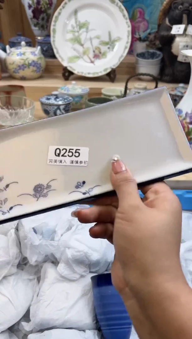 【闪购商品】瓷片255qqqqqqqqqqqq