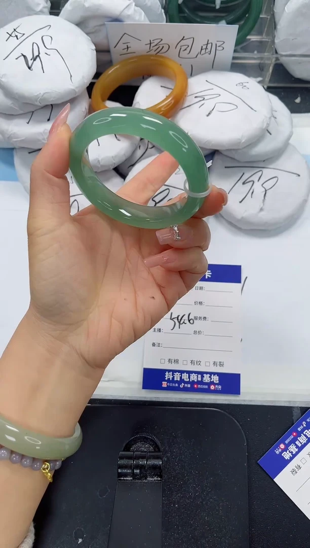 未镶嵌手镯石英质玉18-54.6