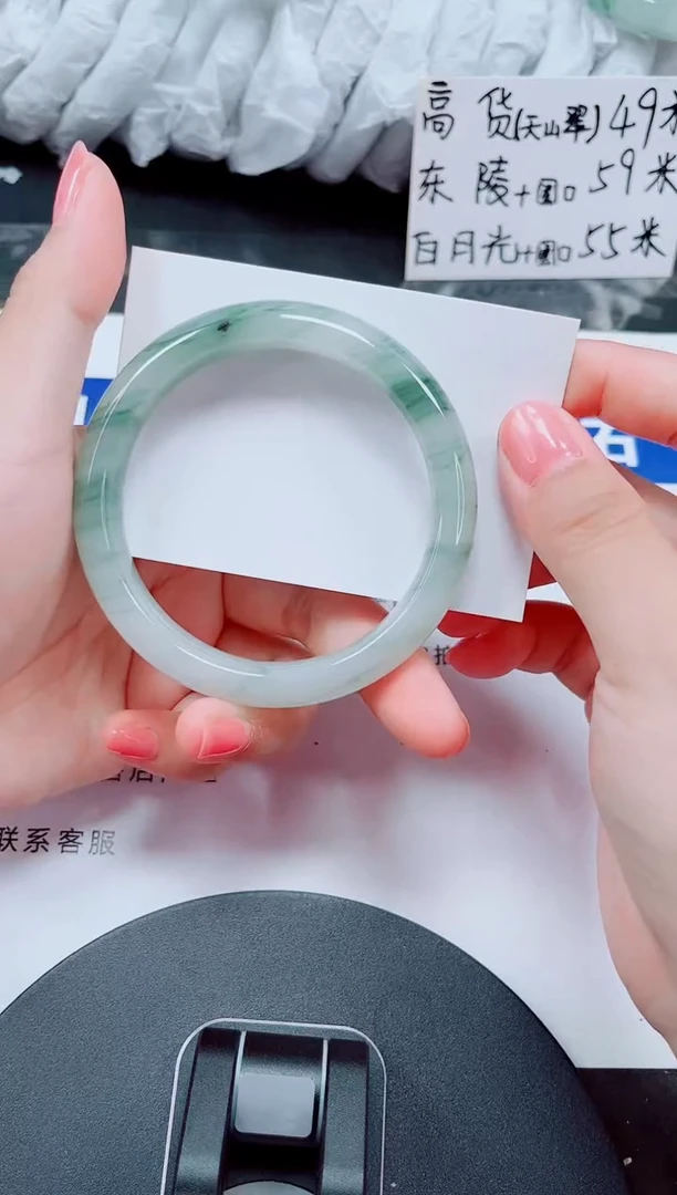 未镶嵌手镯石英质玉83-59/60