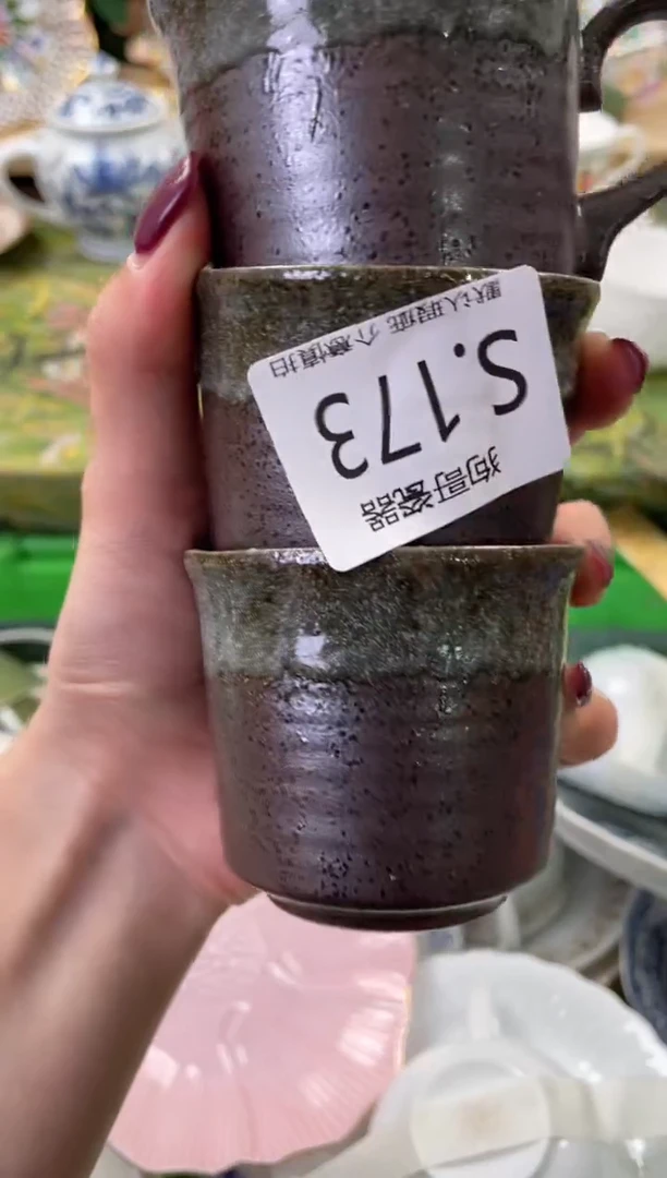 瓷片祤*173+3闪购库存默认一件默认微瑕慎拍