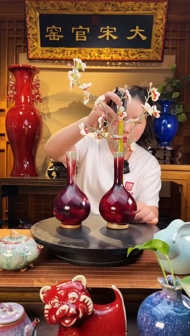 摆件大宋官窑【胆瓶一对】