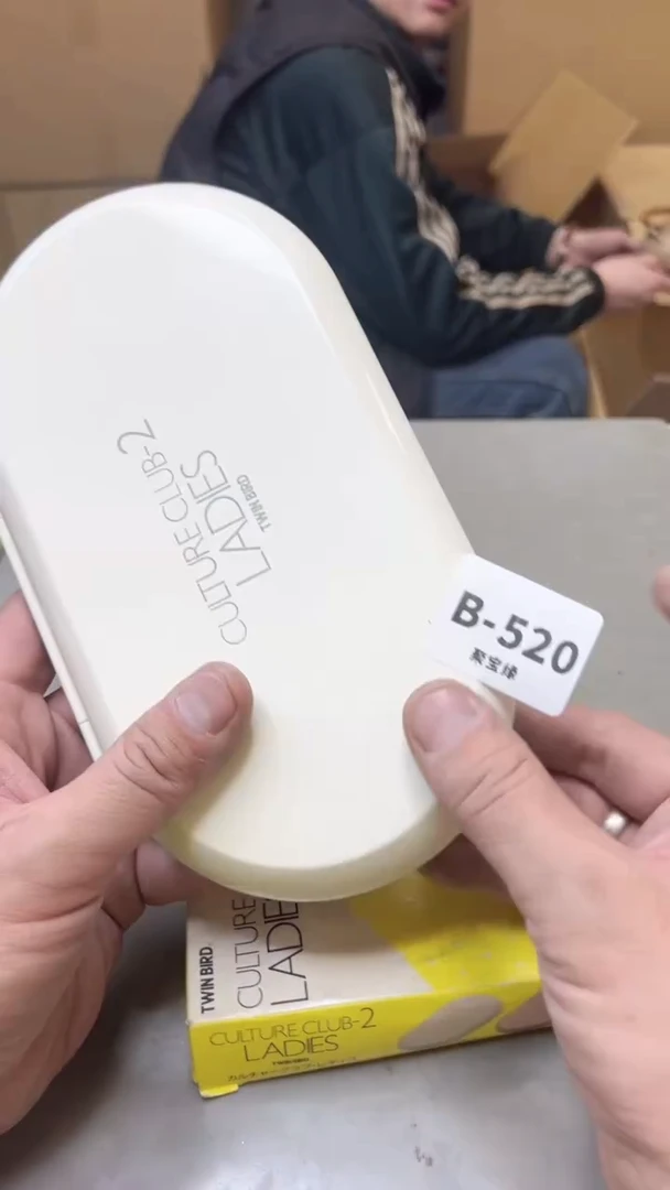 【闪购商品】瓷片520聚宝缘  二号店