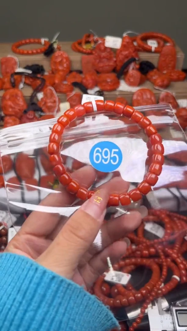 【闪购商品】南红玛瑙珠宝奇石未镶嵌695-7+