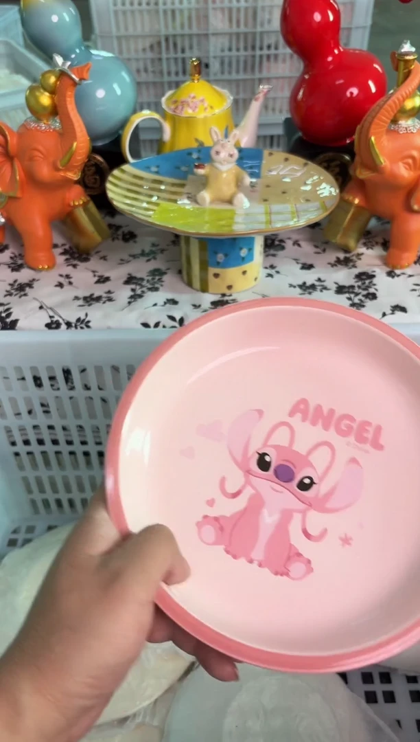 瓷片156默认微瑕15包邮库存1件