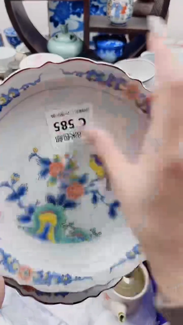 西*C585***************