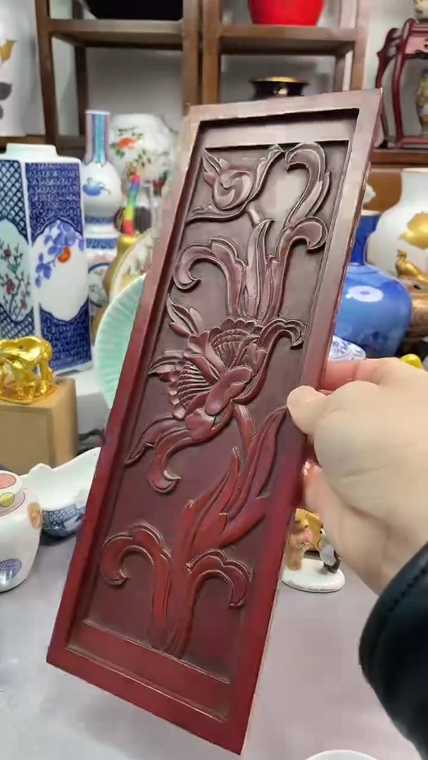 瓷片镰仓雕干泡台（微瑕）