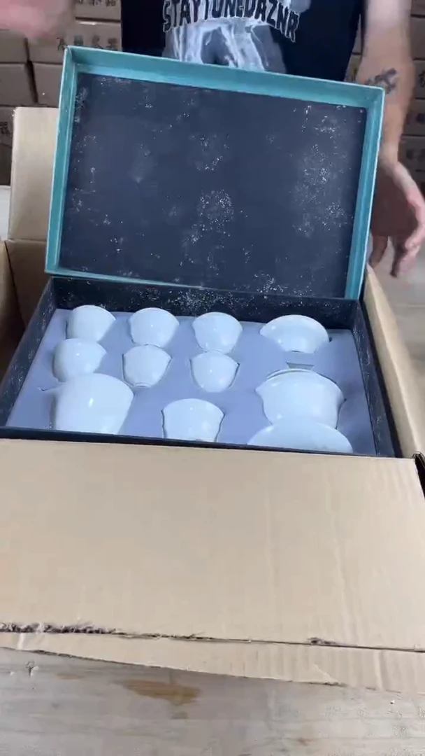 羽化高端茶器套组