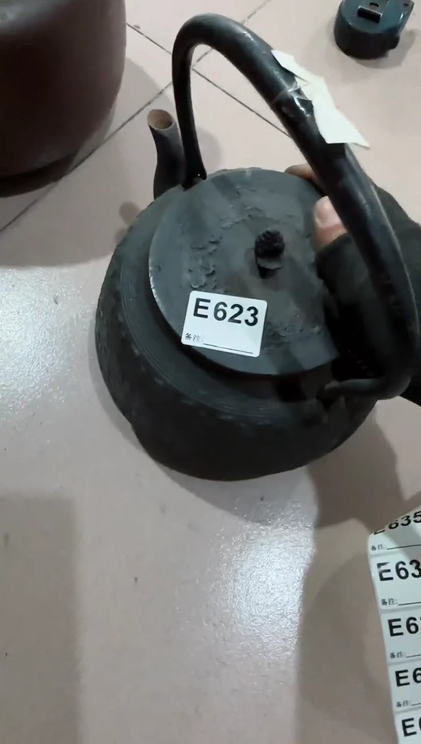 【闪购商品】瓷片623.不退不换，谨慎参拍