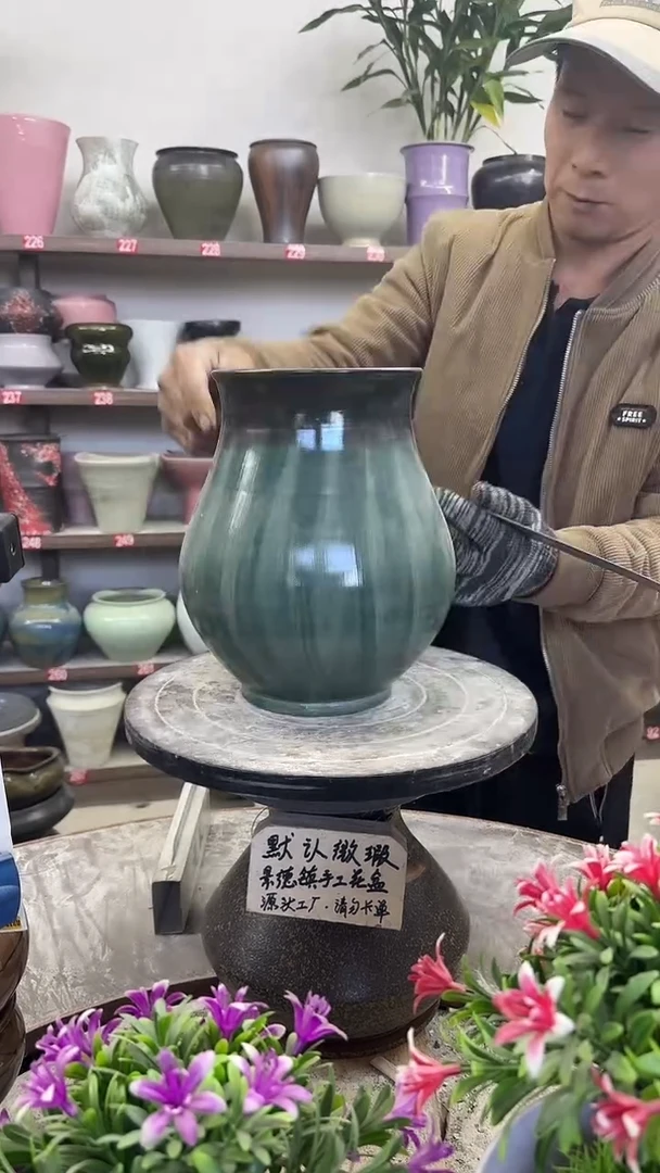 11月29号-高24口14瑕