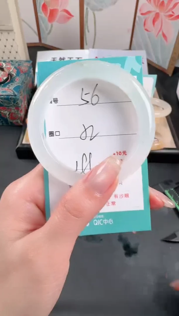 未镶嵌手镯石英质玉56