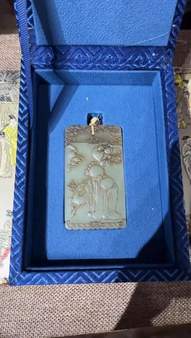 【闪购商品】和田玉颈饰未镶嵌Z048