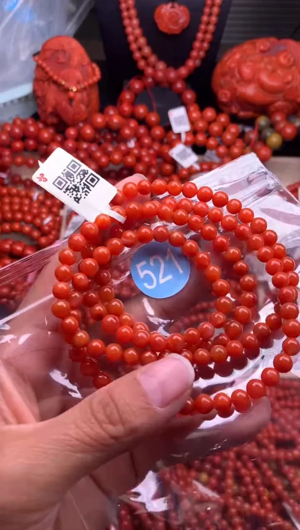 【闪购商品】南红玛瑙珠宝奇石未镶嵌521-5+