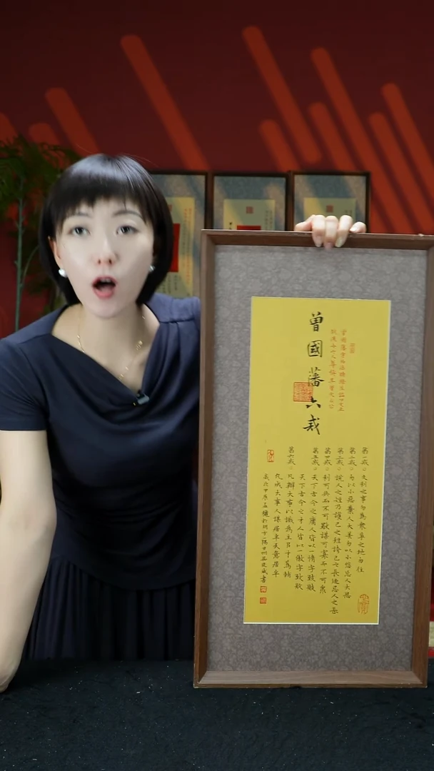 铝合金双层款春安夏泰秋吉冬宁