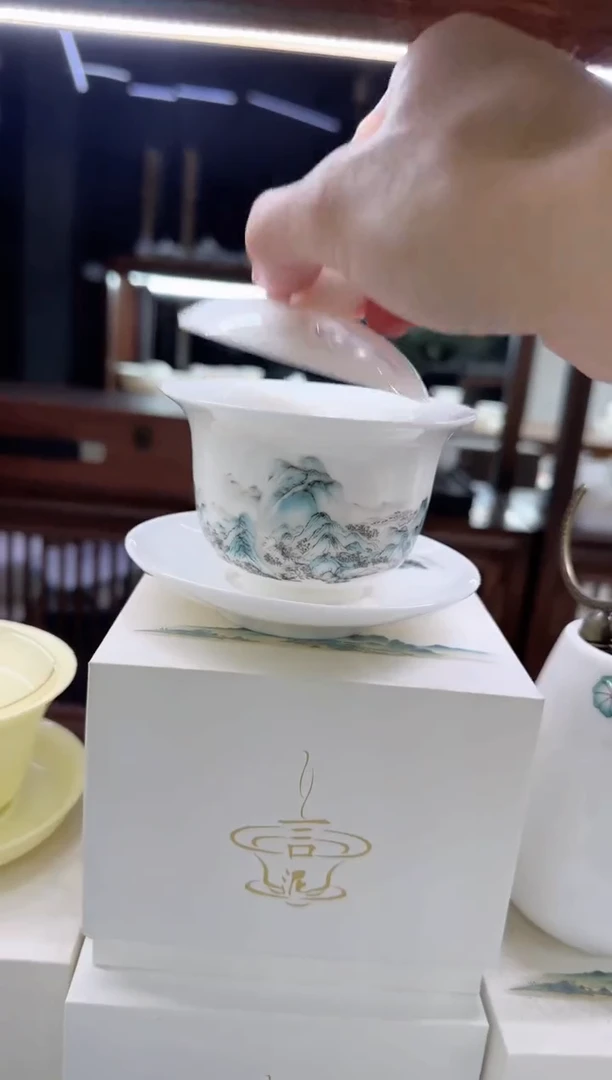 【闪购商品】瓷片言泥言泥言泥@YN