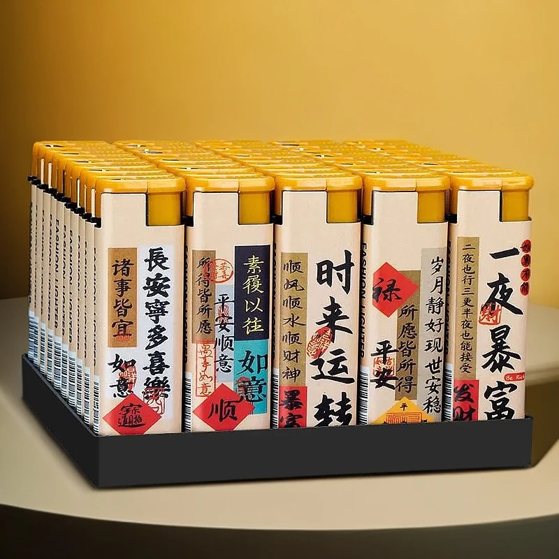 正品大号直冲防风打火机超市家用便利店批发零售充气耐用防爆设计