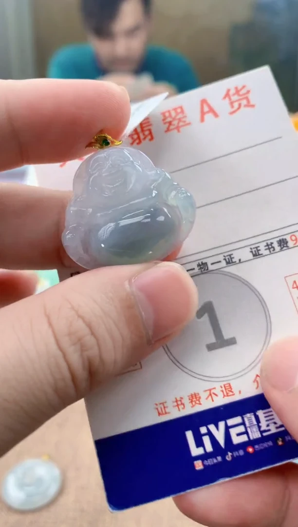 颈饰18K金镶嵌翡翠 天然A货翡翠挂件