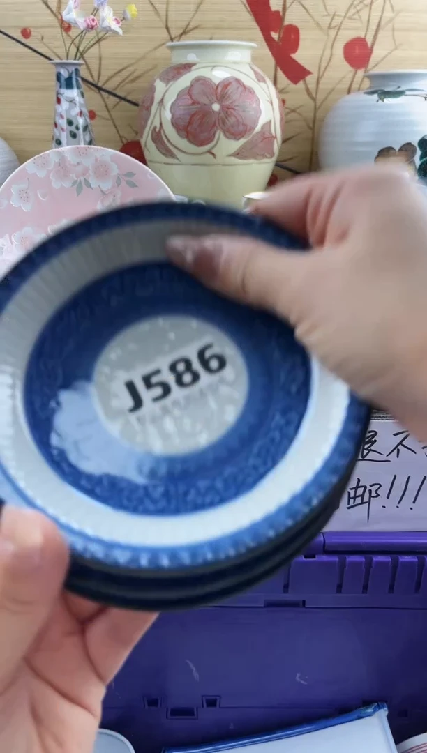 筱*==============j586