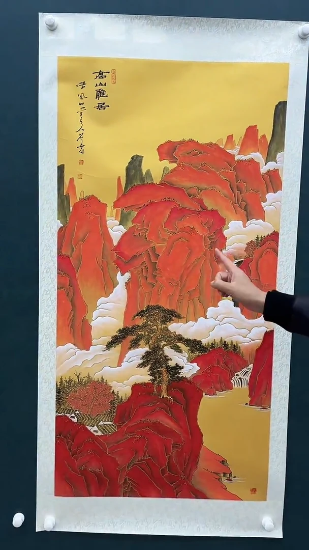 国画刘用华-8平尺-山水