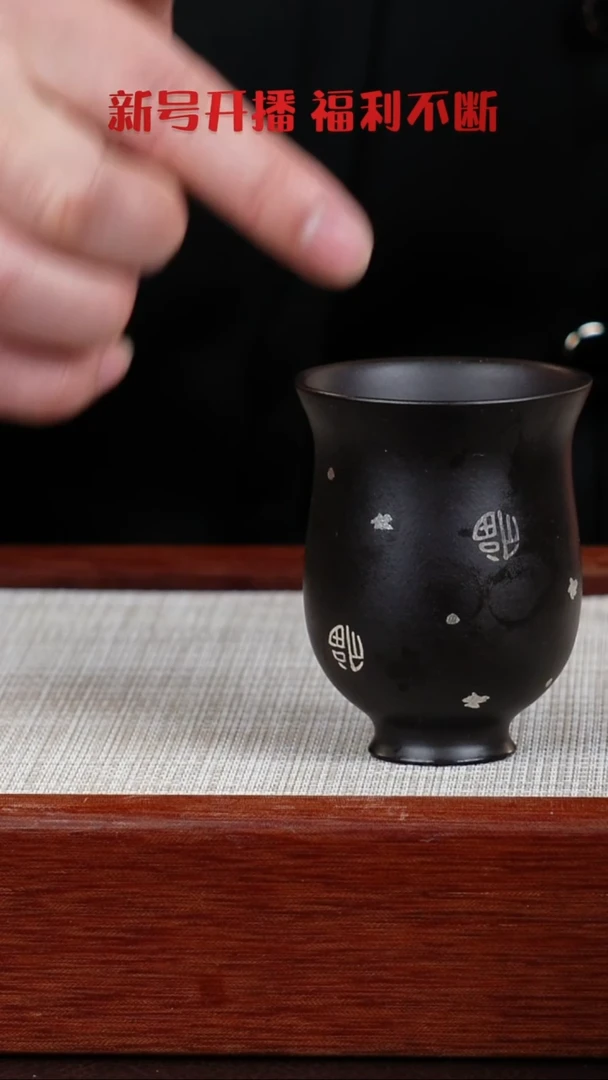 【闪购商品】朱泥茶杯宜兴紫砂壶  0127  B19
