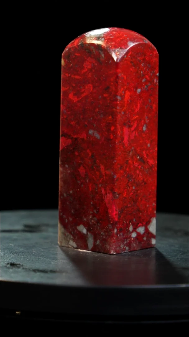 鸡血石大红袍鸡血石旬阳