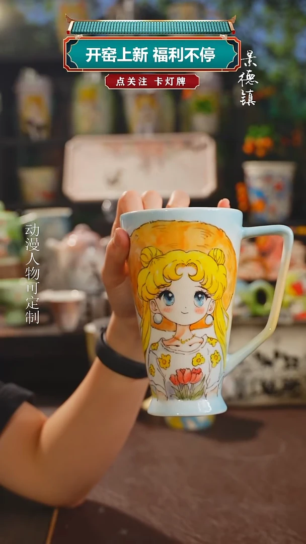 景德镇高温釉下彩纯手工手绘