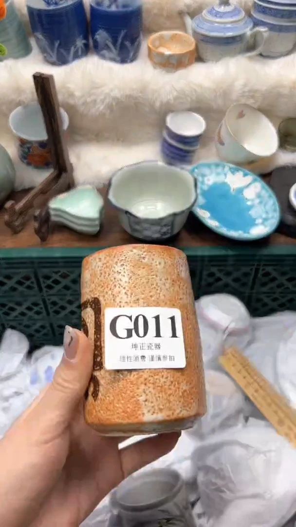 【闪购商品】瓷片          G011